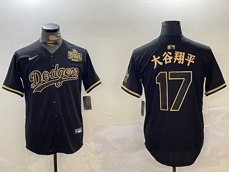 Los Angeles Dodgers #17 ?????? Black Gold 2024 World Series Champions Cool Base Stitched Baseball Jersey