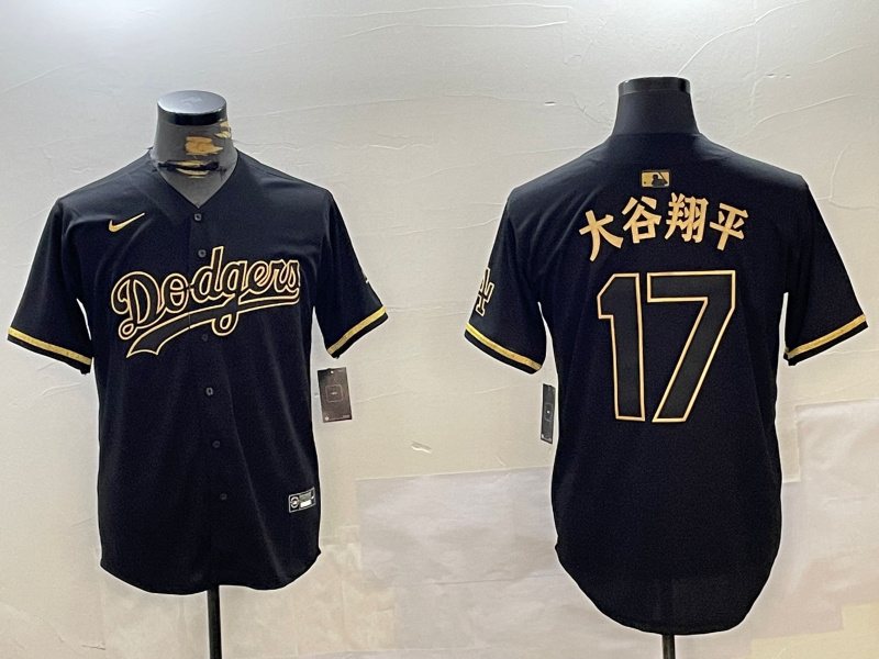 Los Angeles Dodgers #17 ?????? Black Cool Base Stitched Jersey