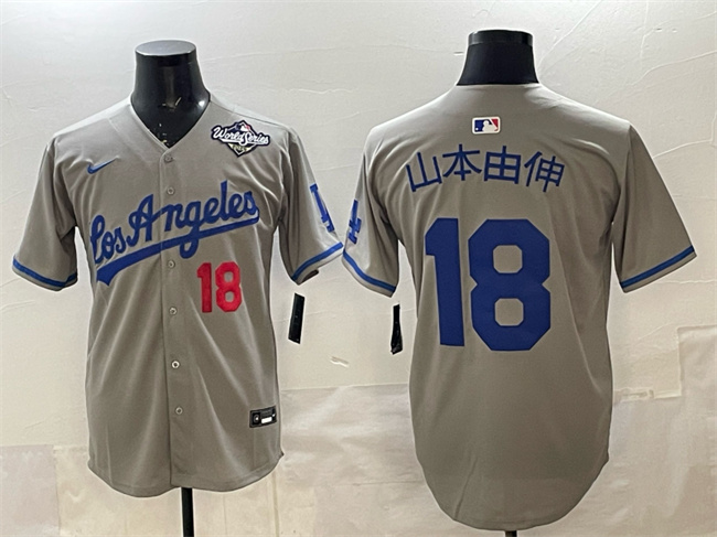 Los Angeles Dodgers #18 ??????? Grey 2025 World Series Patch Limited Stitched Baseball Jersey