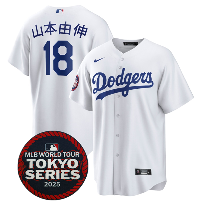 Los Angeles Dodgers #18 ??????? White 2025 World Tour Tokyo Series Home Stitched Baseball Jersey