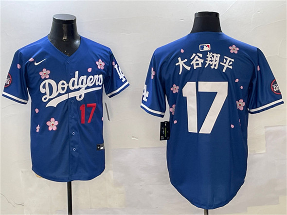 Los Angeles Dodgers #17 ??????? Royal 2025 Tokyo Series Limited Stitched Baseball Jersey Los Angeles Dodgers #17 ??????? Royal 2025 Tokyo Series Limited Stitched Baseball Jersey