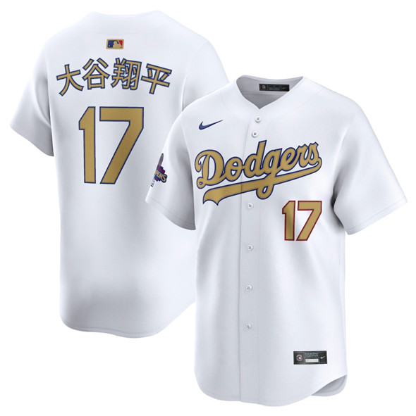 Los Angeles Dodgers #17 ??????? White 2025 Gold Collection Limited Stitched Baseball Jersey