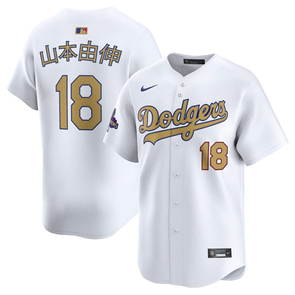 Los Angeles Dodgers #18 ??????? White 2025 Gold Collection Limited Stitched Baseball Jersey