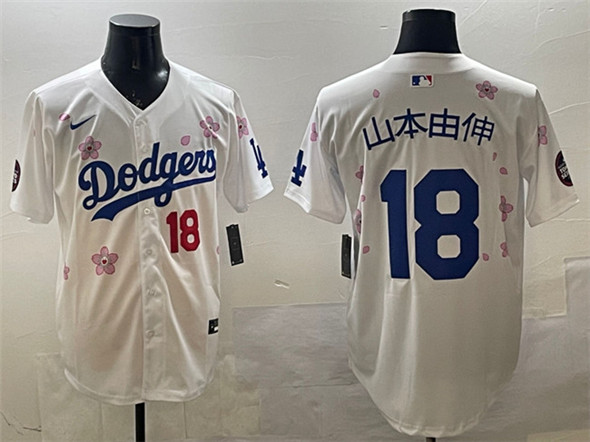 Los Angeles Dodgers #18 ??????? White 2025 Tokyo Series Limited Stitched Baseball Jersey