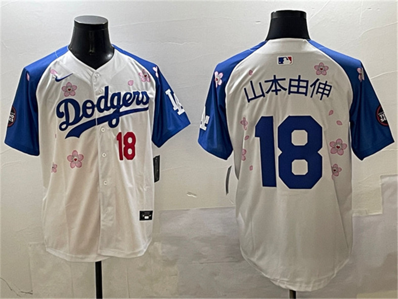 Los Angeles Dodgers #18 ??????? White Royal 2025 Tokyo Series Limited Stitched Baseball Jersey