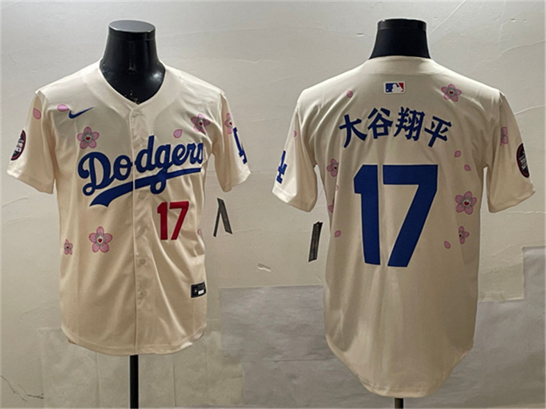 Los Angeles Dodgers #17 ??????? Cream 2025 Tokyo Series Limited Stitched Baseball Jersey