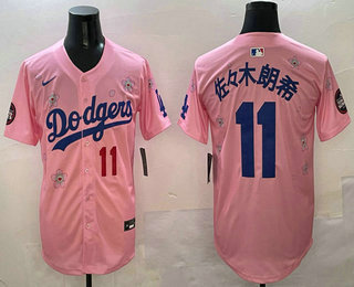 Los Angeles Dodgers #11 ???????? Pink Japanese 2025 Tokyo Series Limited Jersey