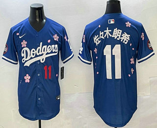 Los Angeles Dodgers #11 ???????? Blue Japanese 2025 Tokyo Series Limited Jersey