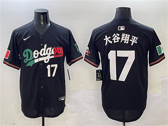 Los Angeles Dodgers #17 ??????? Black Mexico Flag Limited Stitched Baseball Jersey