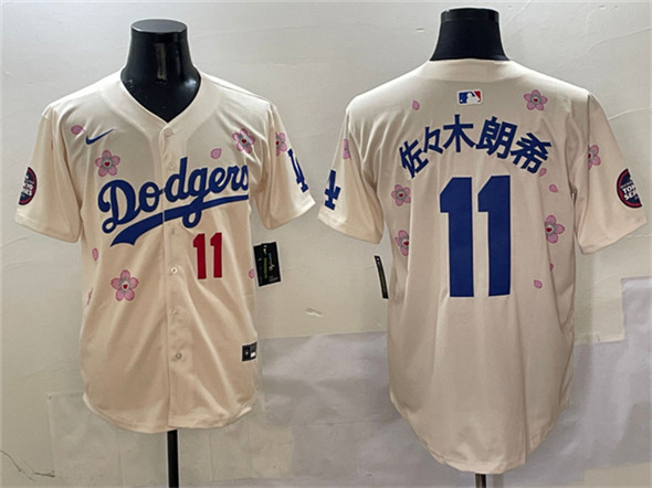 Los Angeles Dodgers #11 ???????? Cream 2025 Tokyo Series Limited Stitched Baseball Jersey