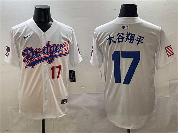 Los Angeles Dodgers #17 ??????? White With American Flag Patch Limited Stitched Baseball Jersey Los Angeles Dodgers #17 ??????? White With American Flag Patch Limited Stitched Baseball Jersey