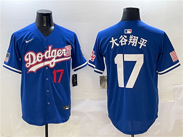 Los Angeles Dodgers #17 ??????? Royal With American Flag Patch Limited Stitched Baseball Jersey Los Angeles Dodgers #17 ??????? Royal With American Flag Patch Limited Stitched Baseball Jersey