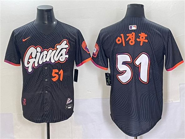 San Francisco Giants #51 ??? Anthracite 2025 City Connect Limited Stitched Baseball Jersey San Francisco Giants #51 ??? Anthracite 2025 City Connect Limited Stitched Baseball Jersey