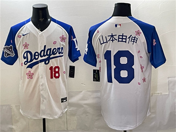 Los Angeles Dodgers #18 ??????? White Royal 2025 World Series Champions Patch Tokyo Series Limited Stitched Baseball Jersey