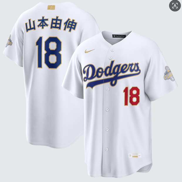 Los Angeles Dodgers #18 ??????? Nike White 2026 Gold Collection Stadium Jersey