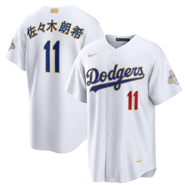 Los Angeles Dodgers #11 ???????? Nike White 2026 Gold Collection Kanji Stadium Jersey