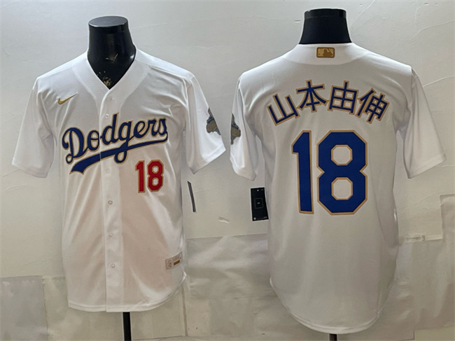 Los Angeles Dodgers #18 ??????? White 2026 Gold Collection Stadium Stitched Baseball Jersey