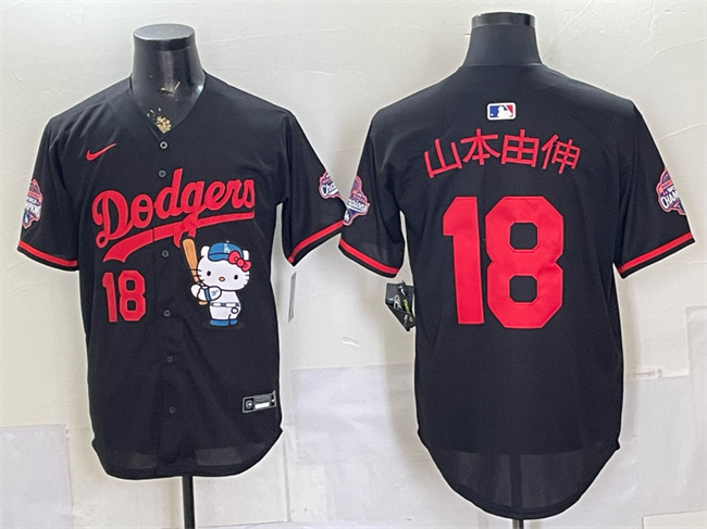 Los Angeles Dodgers #18 ??????? Black Hello Kitty Night 2025 World Series Champions Patch Stitched Baseball Jersey