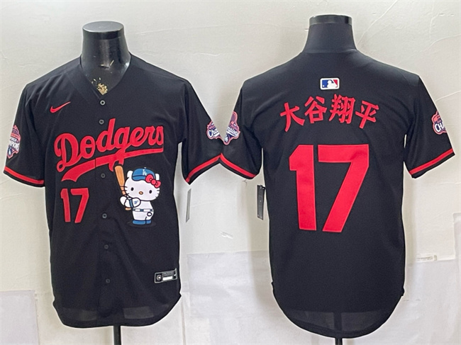 Los Angeles Dodgers #17 ??????? Black Hello Kitty Night 2025 World Series Champions Patch Stitched Baseball Jersey