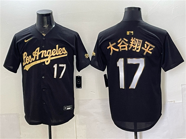 Los Angeles Dodgers #17 ??????? Black Gold Limited Stitched Baseball Jersey