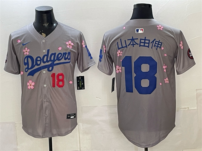 Los Angeles Dodgers #18 ??????? Grey 2025 Tokyo Series Limited Stitched Baseball Jersey