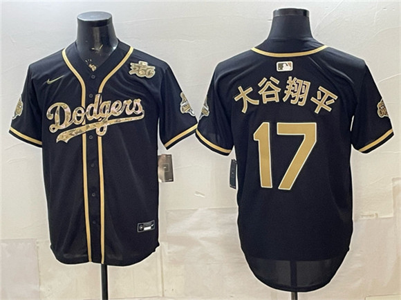 Los Angeles Dodgers #17 ??????? Black Military Appreciation Game Day Stitched Baseball Jersey