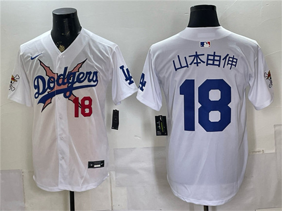 Los Angeles Dodgers x One Piece #18 ??????? White Vapor Premier Limited Stitched Baseball Jersey