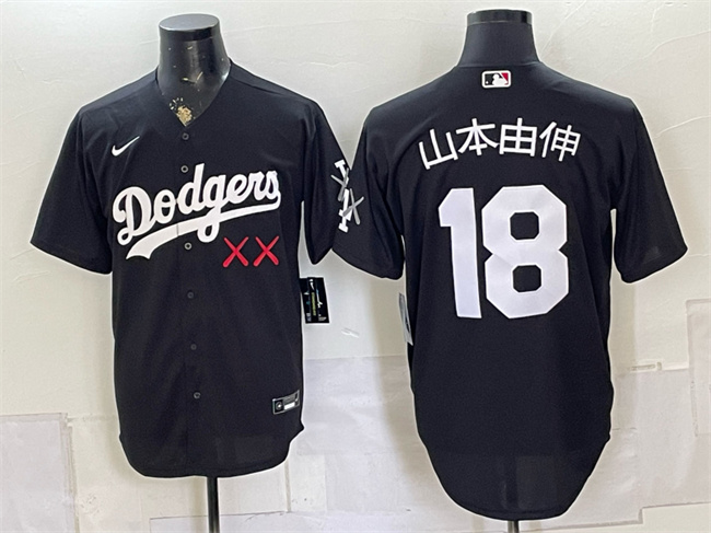 Los Angeles Dodgers x KAWS #18 ??????? Black Vapor Premier Limited Stitched Baseball Jersey