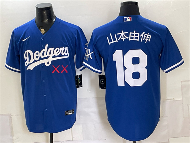 Los Angeles Dodgers x KAWS #18 ??????? Royal Vapor Premier Limited Stitched Baseball Jersey