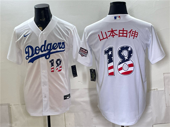 Los Angeles Dodgers #18 ??????? White USA 250 Fourth of July Home Stitched Baseball Jersey